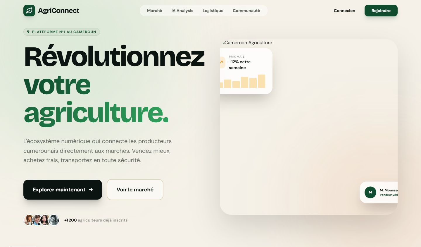 AgriConnect