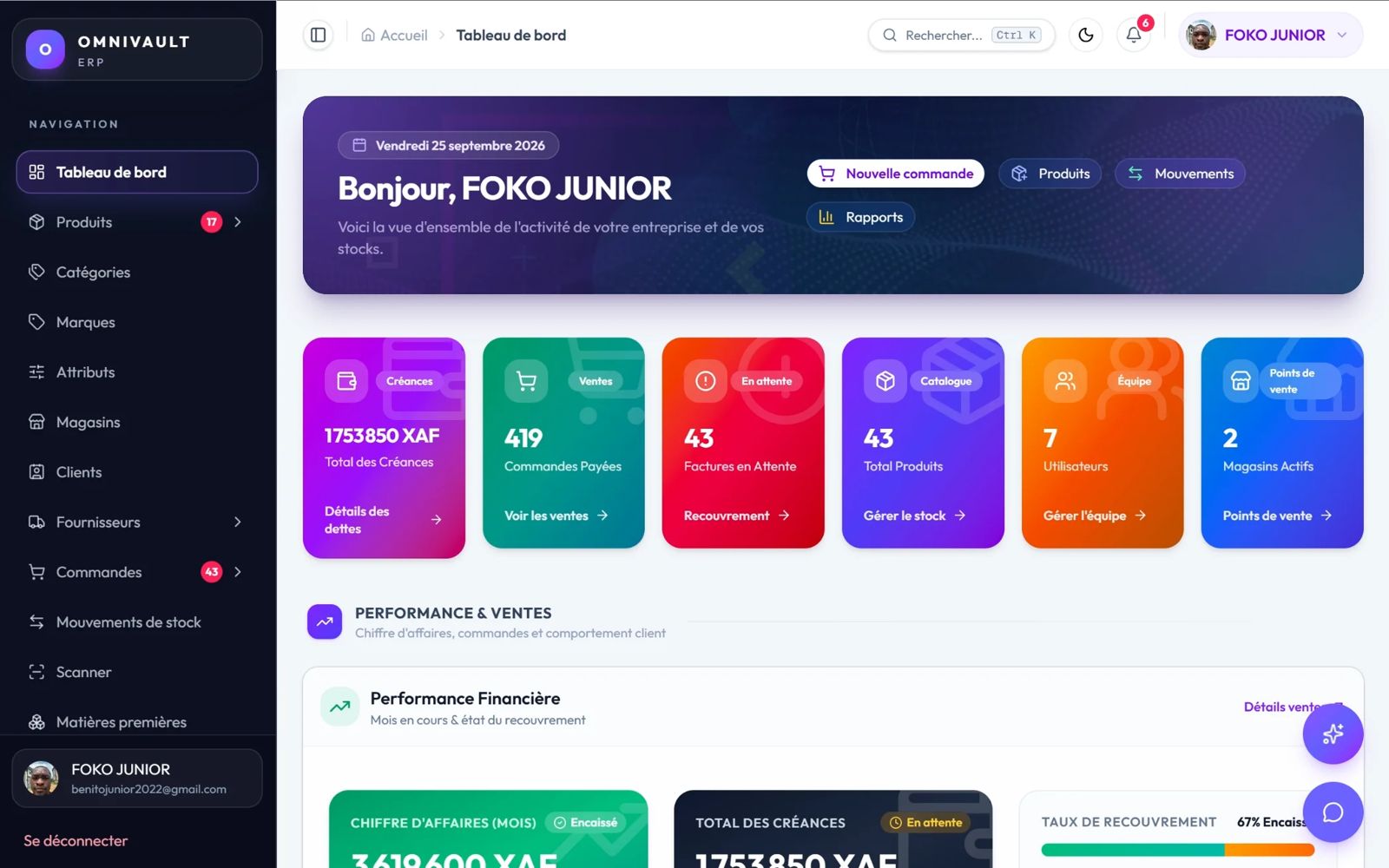 Omnivault (Stock Junior) — capture 3