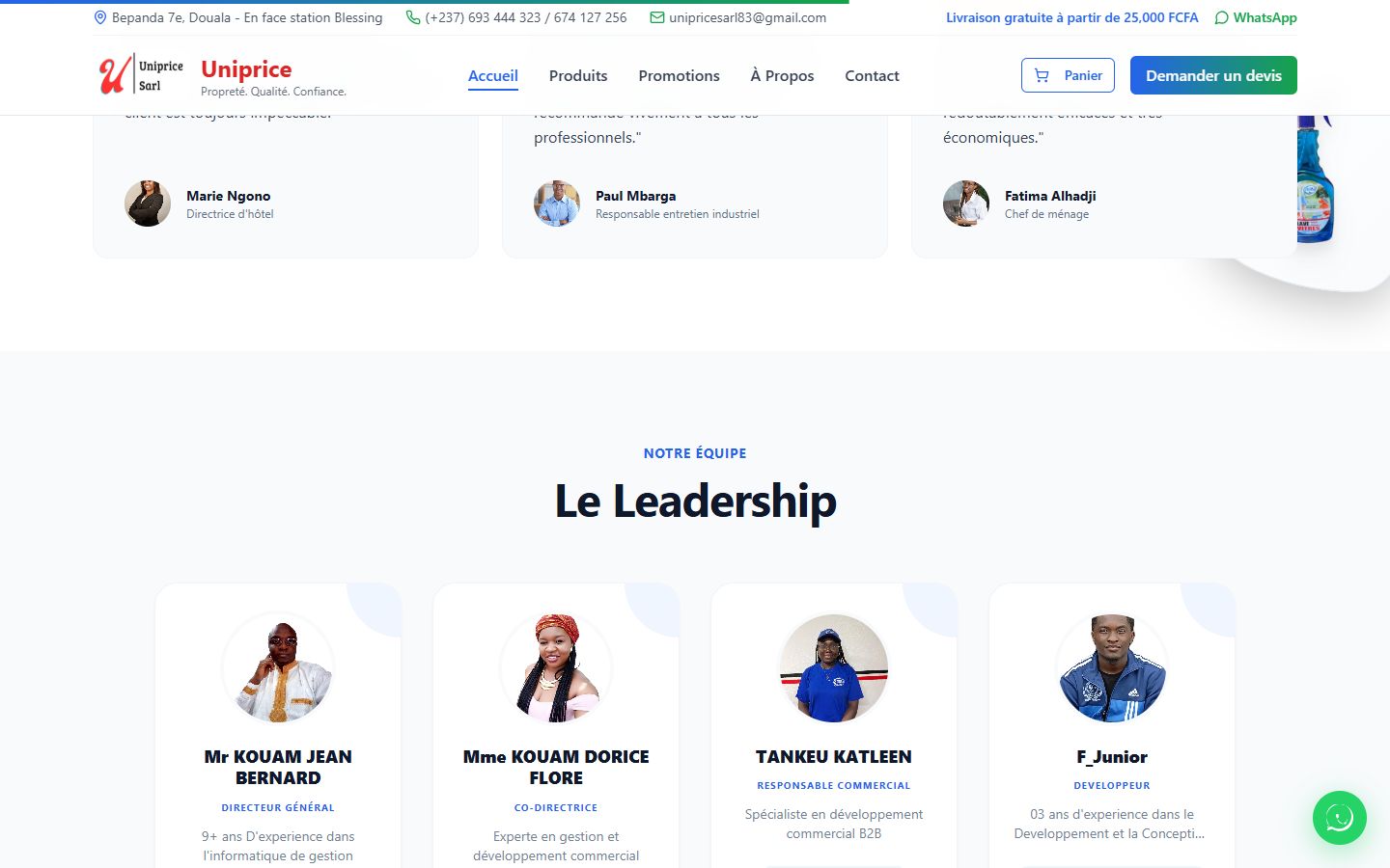 Uniprice E-commerce — capture 4